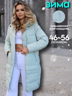 Куртка зимняя удлиненная Пуховик с капюшоном VASHLOOK 264069225 купить за 7 596 ₽ в интернет-магазине Wildberries