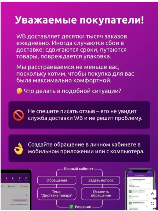STARTVOLT Катушка зажигания ВАЗ 2108-21099, вариант, фото 3