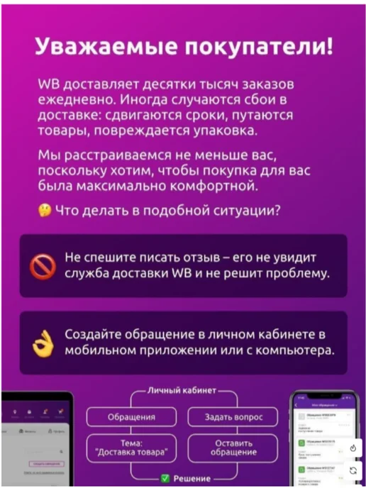 STARTVOLT Катушка зажигания NISSAN, вариант, фото 3
