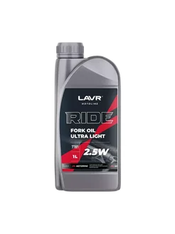 Вилочное масло RIDE Fork oil 2,5W, 1 л