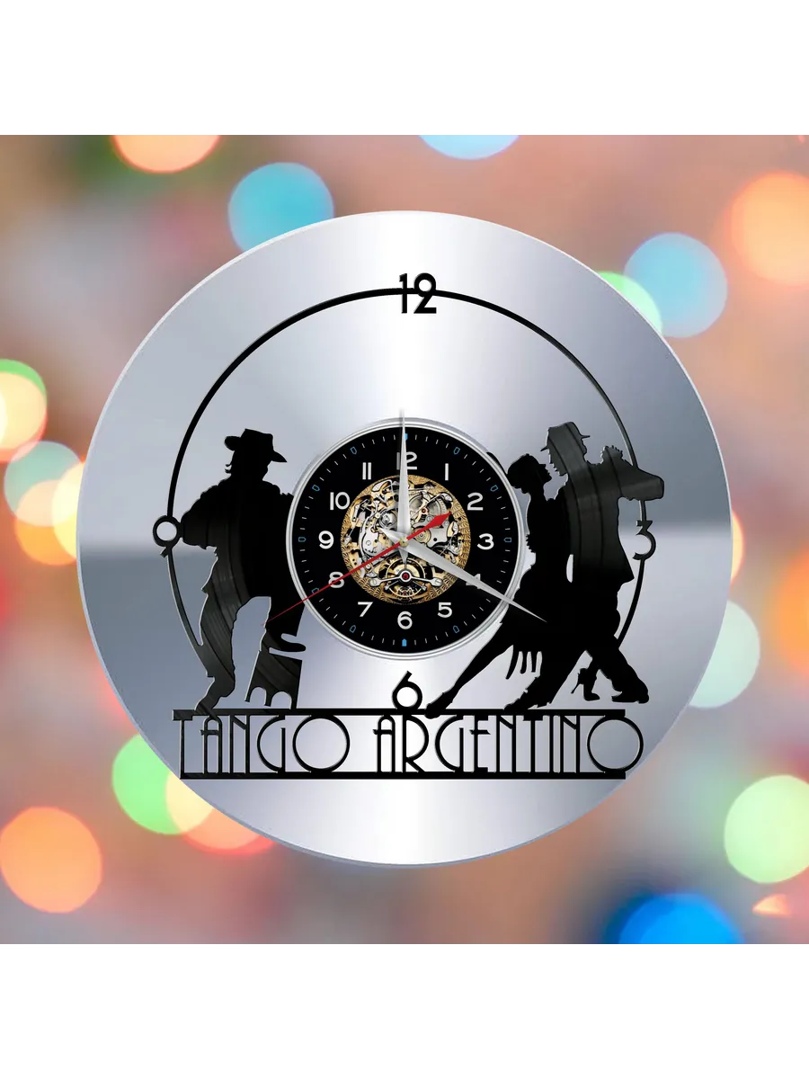 Настенные часы Аргентинское танго, Tango Argentino