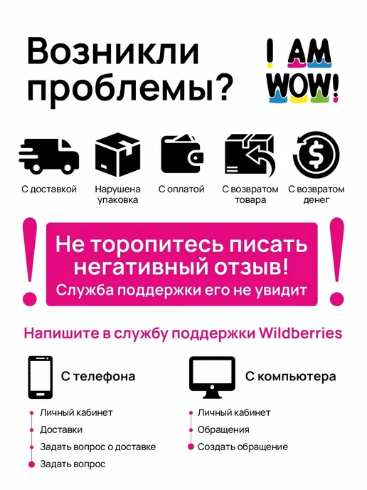 I am WOW Кисть для маникюра, для дизайна ногтей, геля и акригеля, белый, фото 4