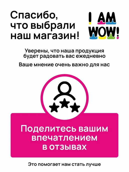 I am WOW Кисть для маникюра, для дизайна ногтей, геля и акригеля, белый, фото 5