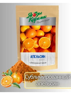 Интернет‑магазин Wildberries: широкий ассортимент товаров - скидки каждый день!