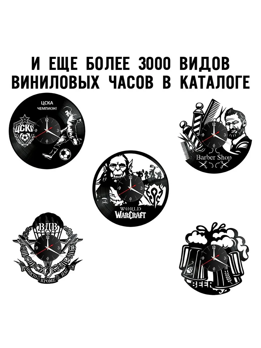 Настенные часы Audi A8, Ауди — фото 5