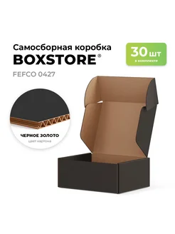 коробки 16х10х3 внутренний 427 T23E черный бурый BOXSTORE 264133456 купить за 1 683 ₽ в интернет-магазине Wildberries