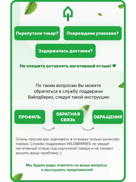 Gepard Бур сверло SDS-plus 30х400х460 мм GP0130-460, 400x460 мм, фото 6
