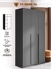 Шкаф для одежды распашной трехстворчатый CUBE 412632710 купить за 11 360 ₽ в интернет‑магазине Wildberries