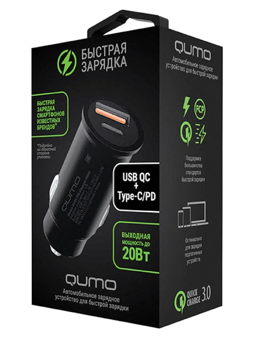 Qumo Зарядка в машину USB + Type C QC, PD, вариант, фото 2