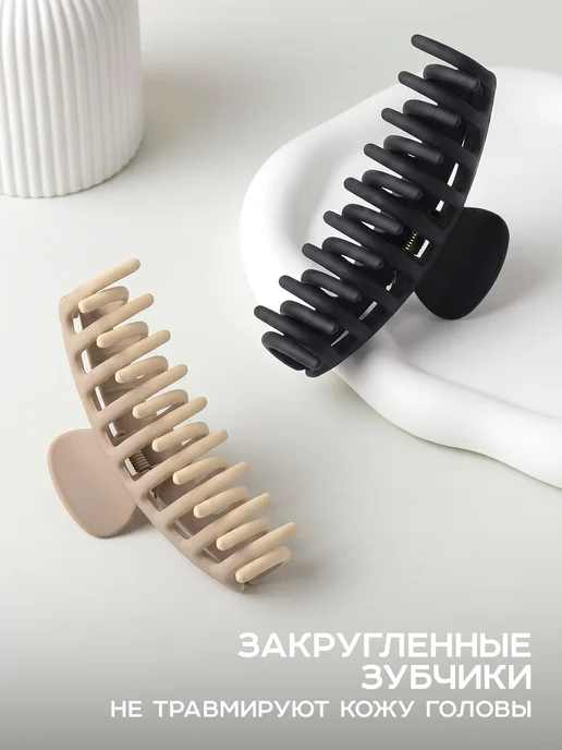 ClickClack Крабики для волос набор 2 шт, 2 шт, фото 3