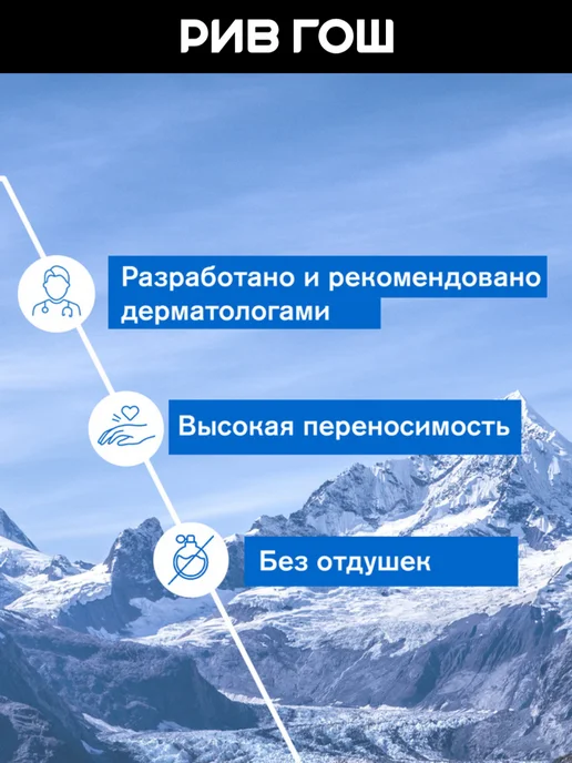 URIAGE Набор Ксемоз Стик для губ увлажняющий, 2 шт., 2 шт, фото 7