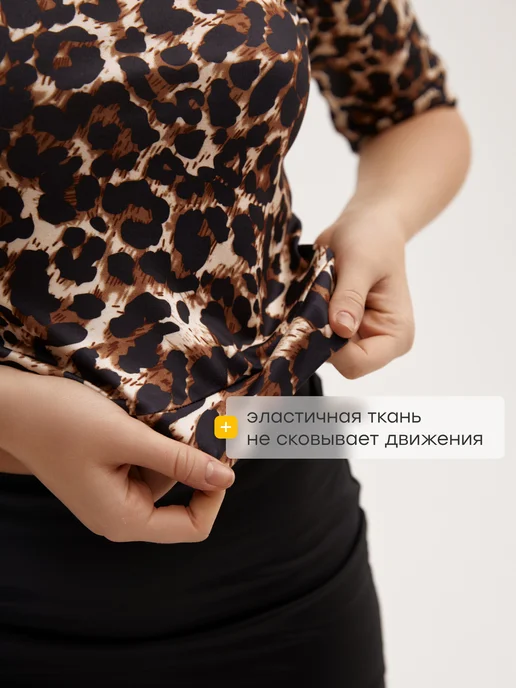 Sveta Dance Fashion Топ танцевальный на одно плечо, коричневый, фото 3