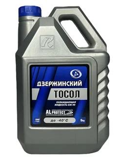 Тосол Дзержинский ОЖ-40 5кг OILRIGHT 264159456 купить за 562 ₽ в интернет-магазине Wildberries