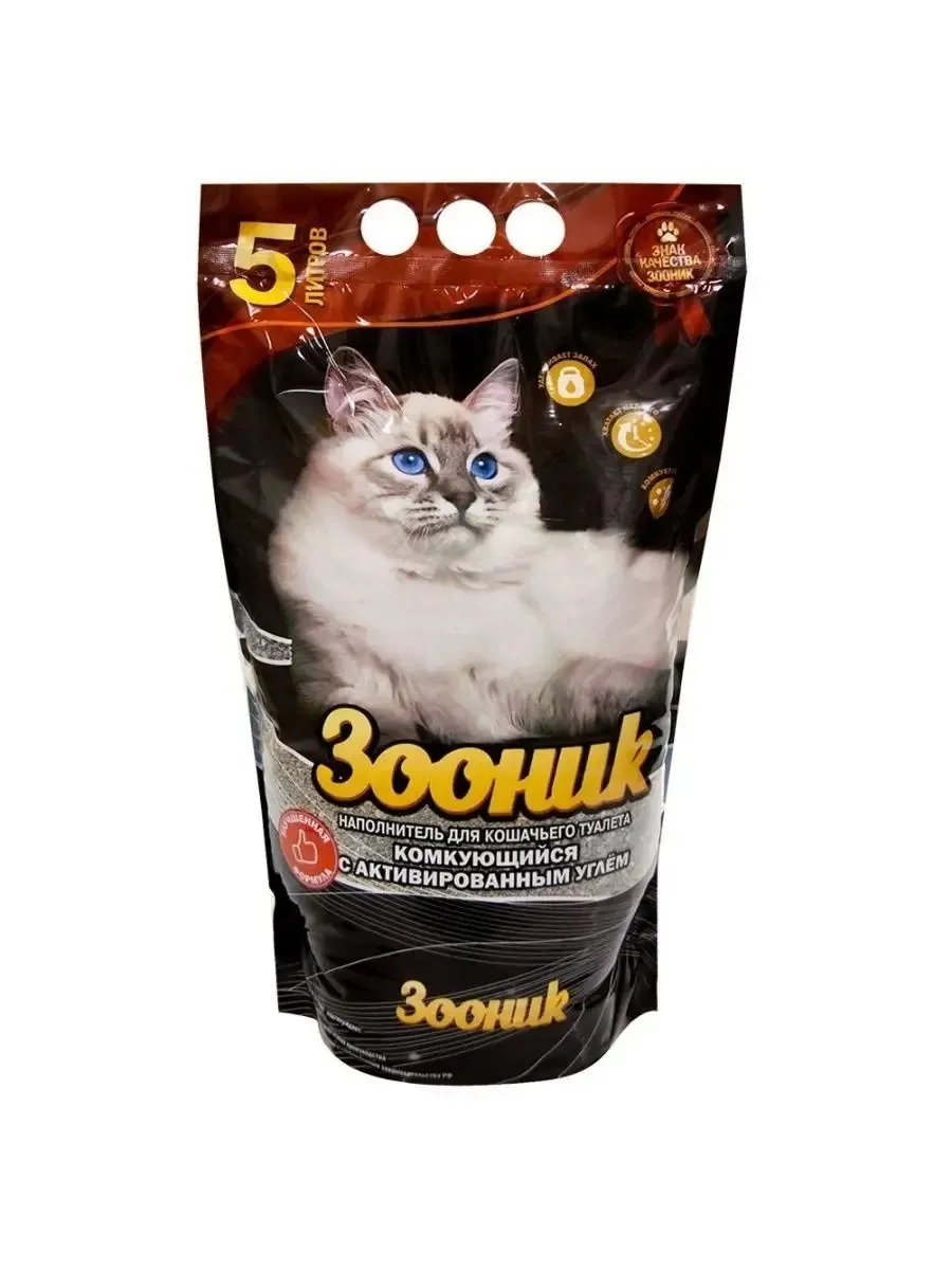 Наполнитель для кошек...