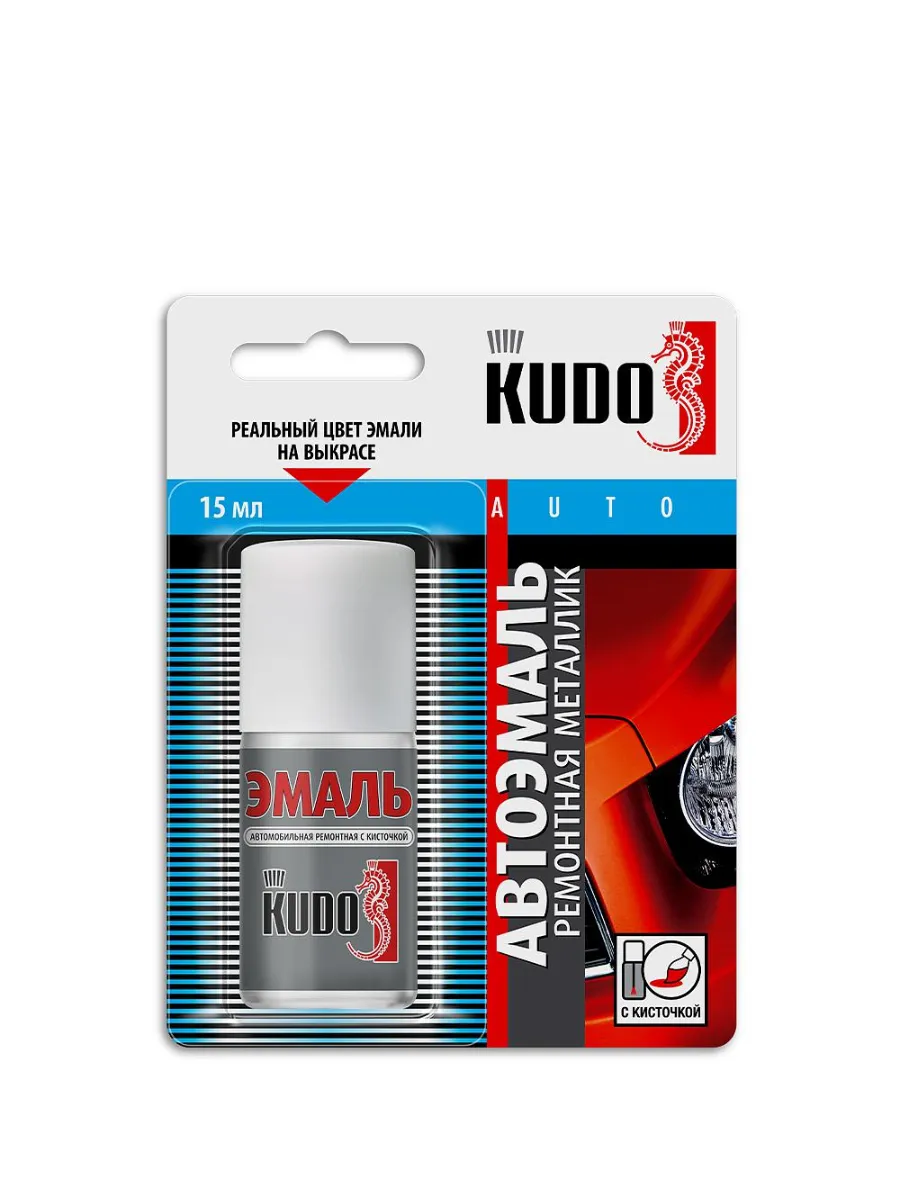 Эмаль ремонтная с кисточкой, (Кориандр 790)
