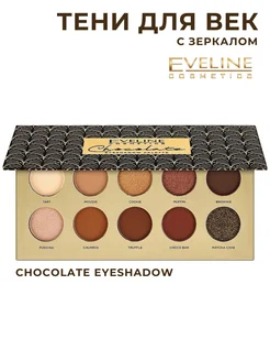 Палетка теней для век CHOCOLATE EYESHADOW PALETTE EVELINE 264168977 купить за 345 ₽ в интернет-магазине Wildberries