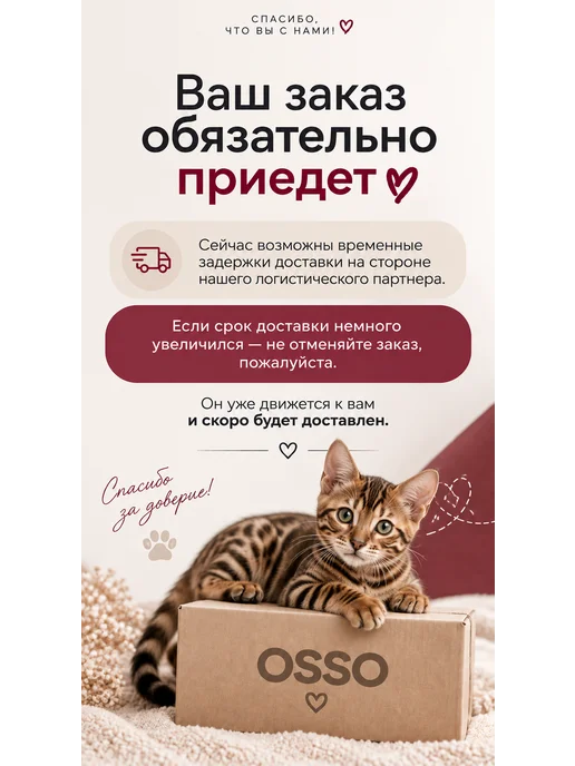 OSSO-fashion Одежда для кошек и котов, голубой, фото 6