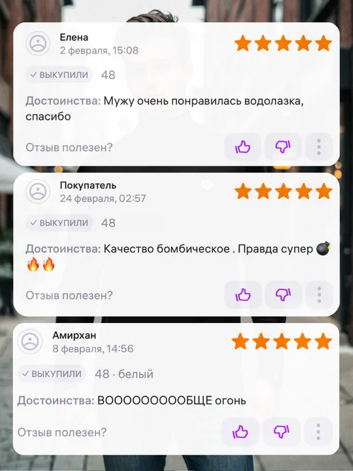 Forall Textile Водолазка бадлон с горлом тонкая вискозная Узбекистан, черный, фото 5