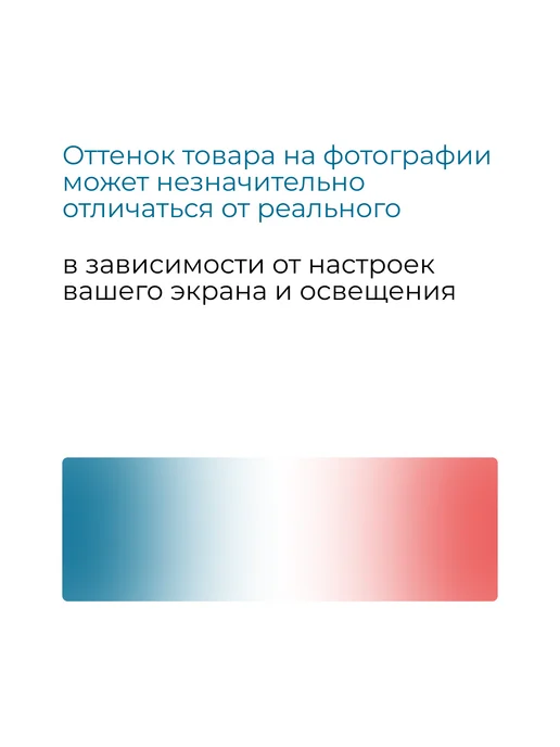 1Марка Экран под ванну 170 см, GL170CraftGold, коричневый, фото 8