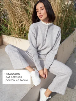 Костюм теплый вязаный оверсайз с брюками Elkin 264193637 купить за 3 286 ₽ в интернет-магазине Wildberries