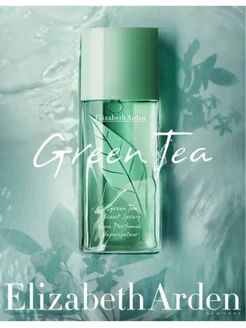 Elizabeth Arden Green Tea туалетная вода 100 мл. ОРИГИНАЛ