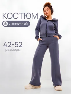 Спортивный костюм с начесом брюки палаццо с толстовкой BUYPOLMAN 264197792 купить за 3 311 ₽ в интернет-магазине Wildberries