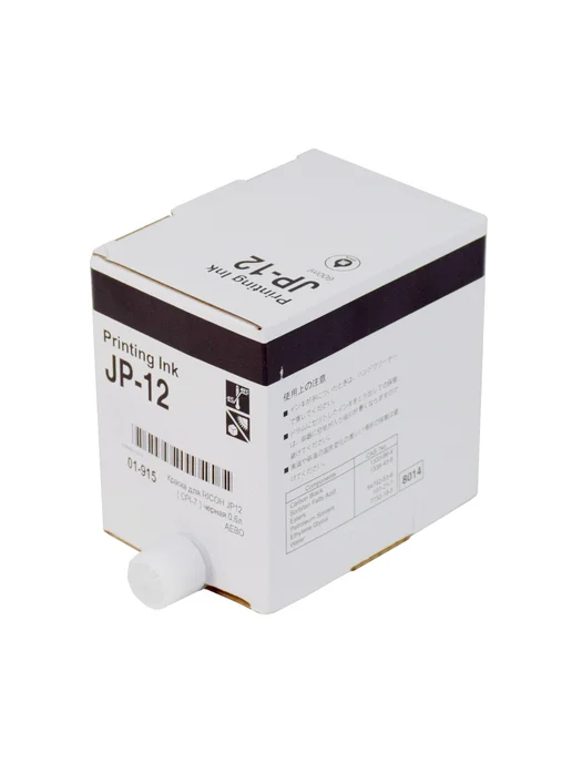 AEBO Краска для RICOH JP12 ( CPI-7 ) черная 0,6л, 600 мл, фото 2