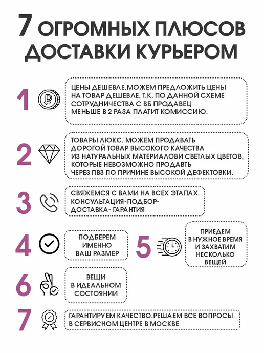 FURNATUR Дубленка кожаная зимняя, черный, фото 3
