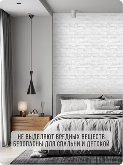 Бумажные обои кирпич светло-серые Кирпичики10 - 8 рулонов. Купить обои на стену. Изображение 17