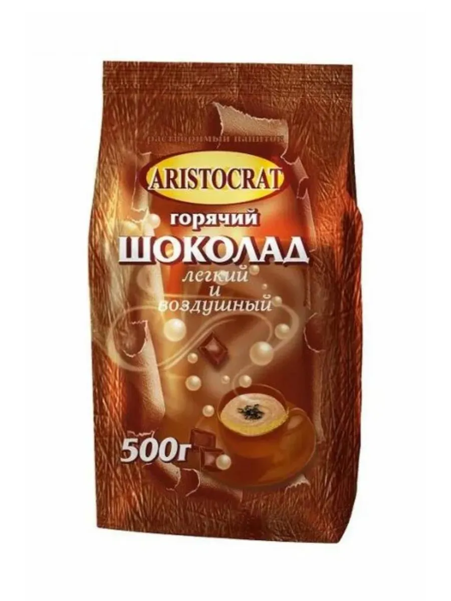 Горячий шоколад Воздушный 500 г