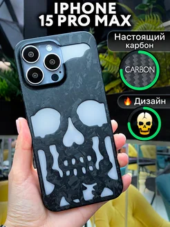 Карбоновый чехол на iPhone 15 Pro Max