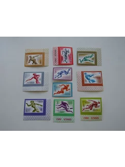 Марки. Спорт. СССР. Олимпиада Москва-80. 1980. 10 штук