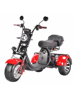 Электроскутер PRO TRIKE 3000W красный