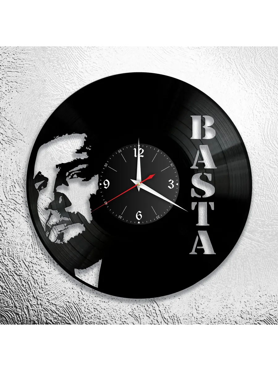 Настенные часы с Бастой, Ноггано, Василий Вакуленко