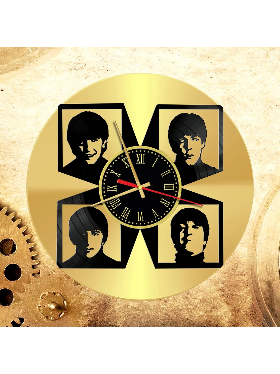 Настенные часы с группой The Beatles, Битлз