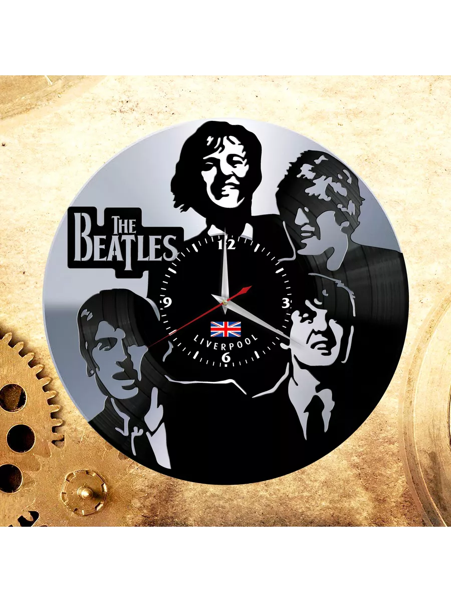 Настенные часы с группой The Beatles, Битлз