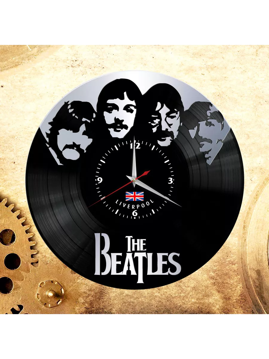 Настенные часы с группой The Beatles, Битлз