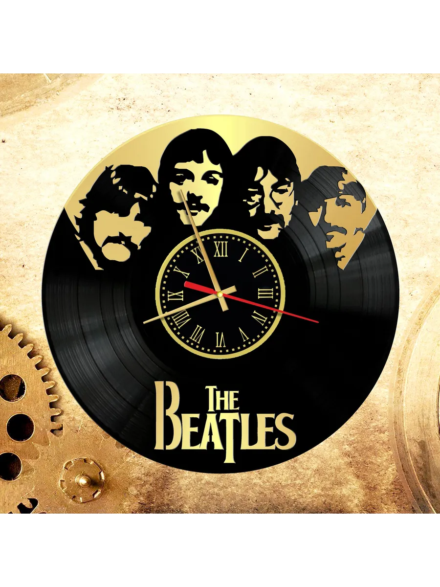 Настенные часы с группой The Beatles, Битлз