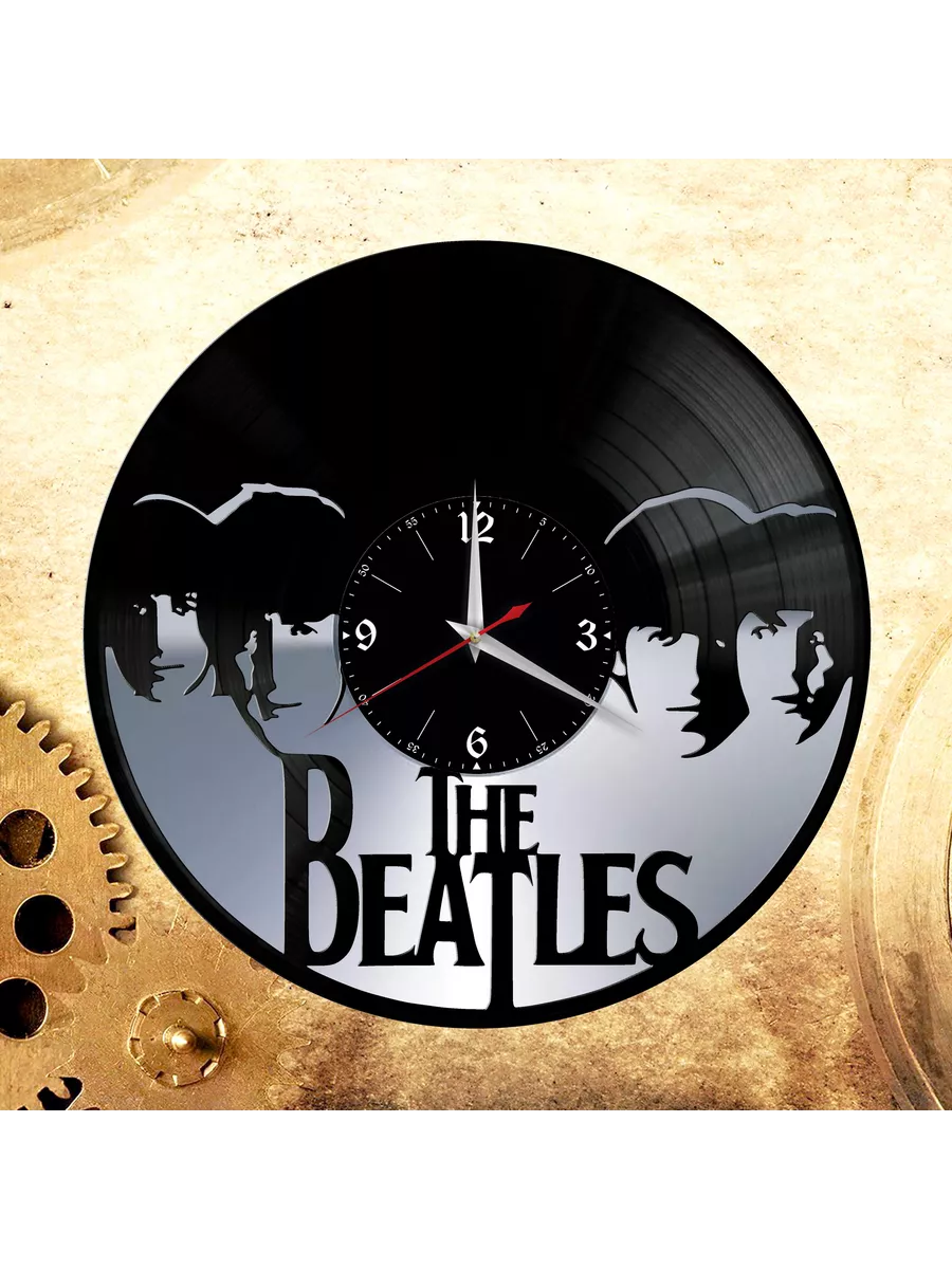 Настенные часы с группой The Beatles, Битлз