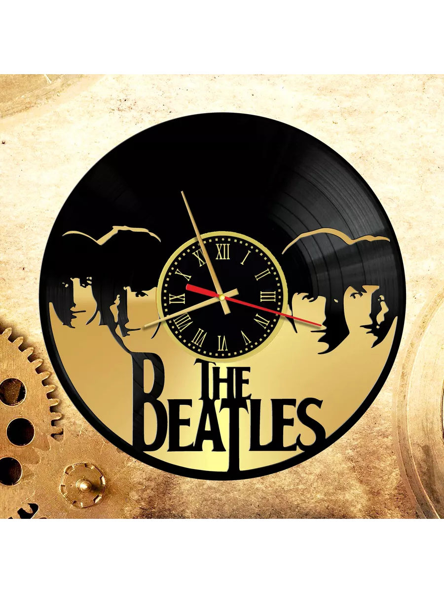 Настенные часы с группой The Beatles, Битлз