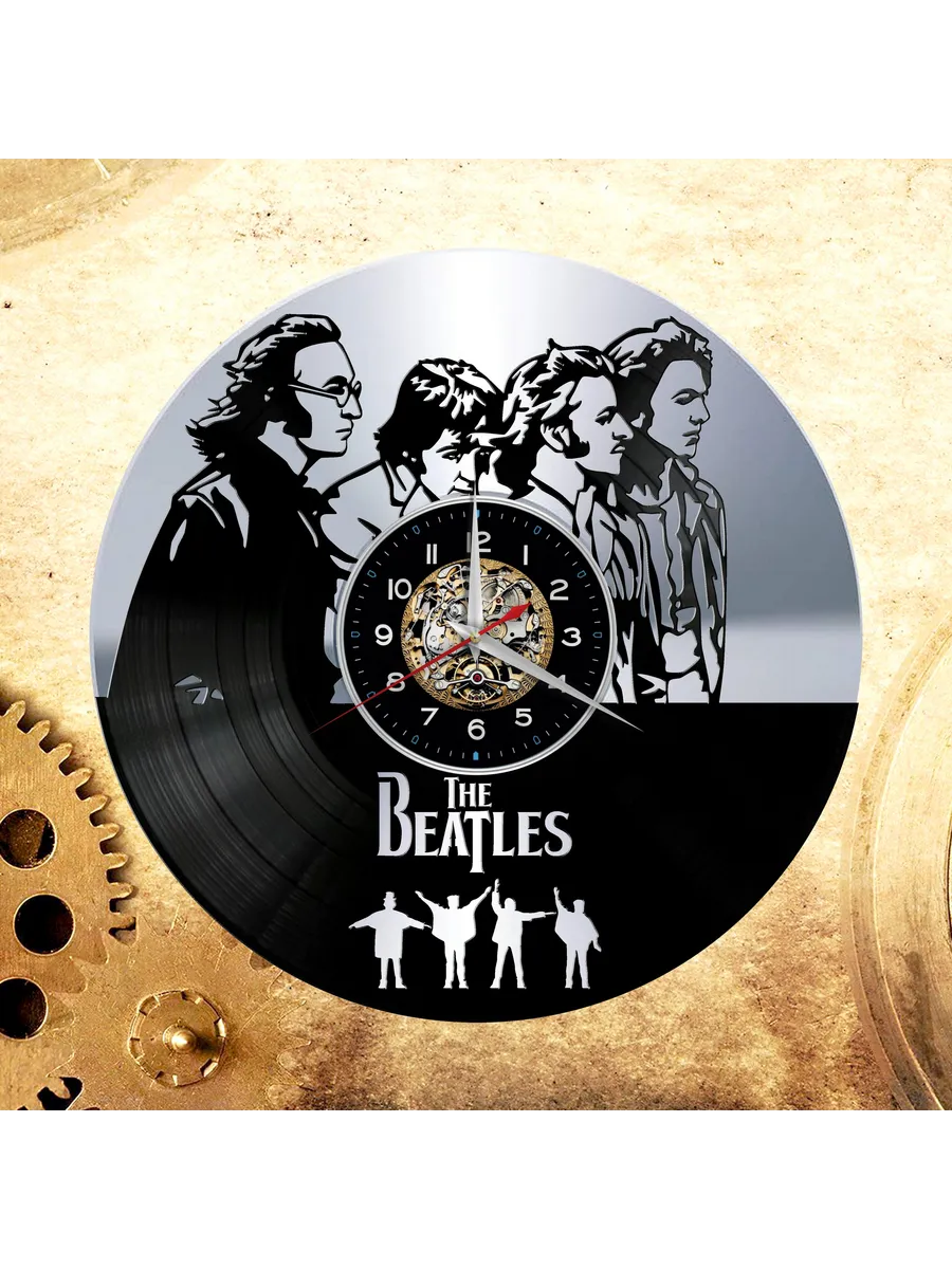 Настенные часы с группой The Beatles, Битлз