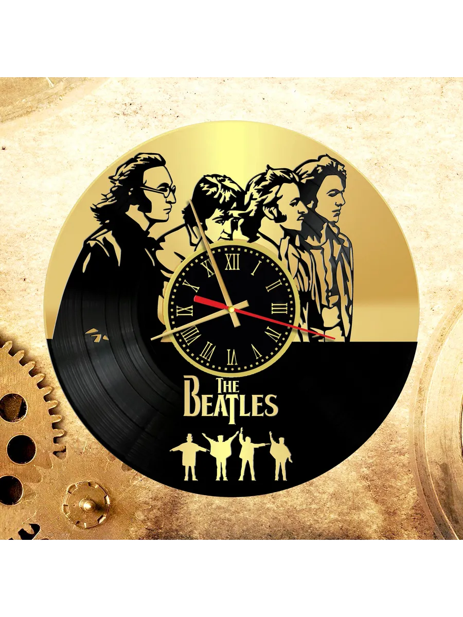 Настенные часы с группой The Beatles, Битлз