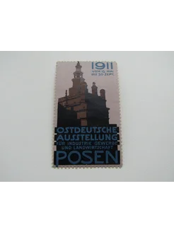 Непочтовая марка. Германия. Польша. Познань. 1911