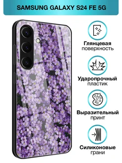 Стеклянный чехол на Galaxy S24 FE 5G Samsung 264233041 купить за 472 ₽ в интернет-магазине Wildberries