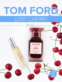 Том Форд Lost Cherry 20мл