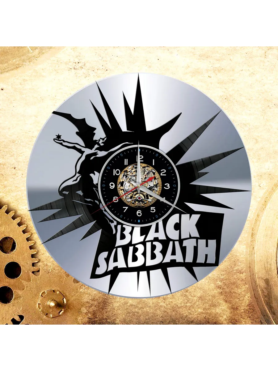 Настенные часы с группой Black Sabbath, Блэк Саббат