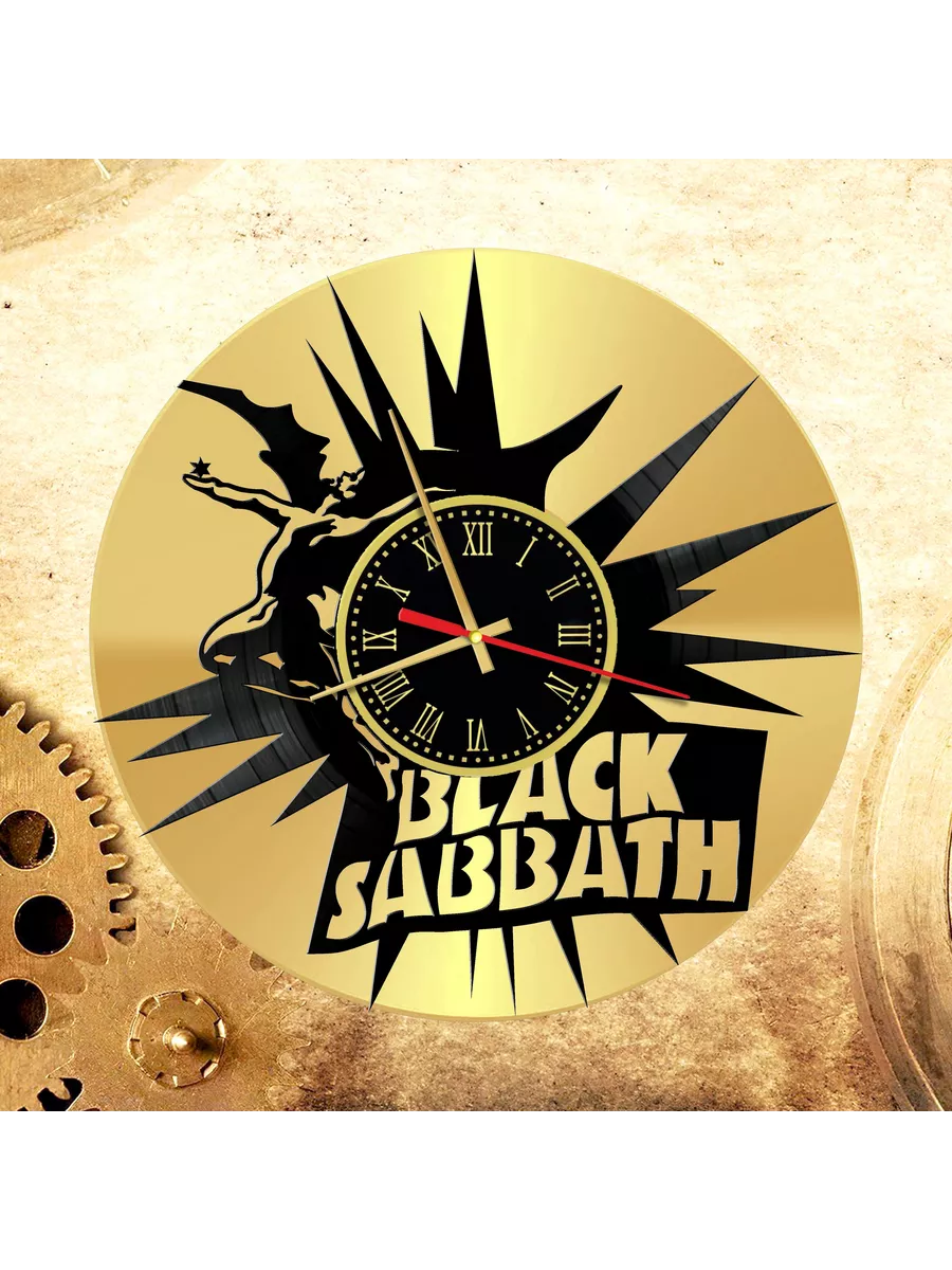 Настенные часы с группой Black Sabbath, Блэк Саббат