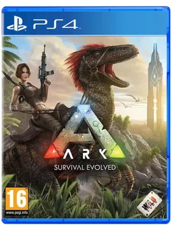 Игра ARK Survival Evolved для Sony Playstation PS4 PS5