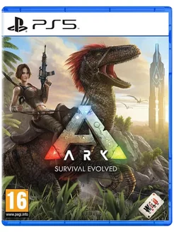 Игра ARK Survival Evolved для Sony Playstation PS4 PS5