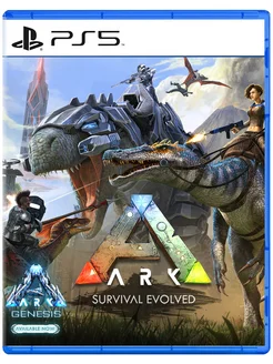 Игра ARK Survival Evolved для Sony Playstation PS4 PS5